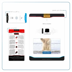 برچسب پوششی ماهوت مدل Polar bear مناسب برای تبلت اپل iPad mini 2012 A1455