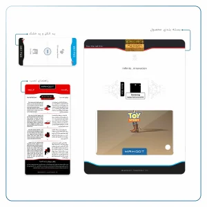 برچسب پوششی ماهوت مدل Toy Story مناسب برای تبلت سامسونگ Galaxy Tab S2 8.0 2015 T715