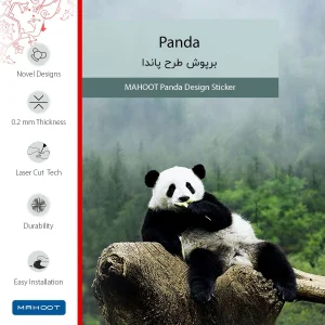 برچسب پوششی ماهوت مدل Panda مناسب برای تبلت سامسونگ Galaxy Note 10.1 2012 N8010
