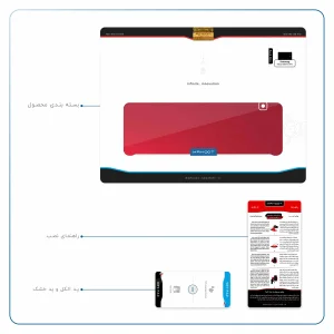 برچسب پوششی ماهوت مدل Matte-Warm-Red مناسب برای تبلت سامسونگ Galaxy Tab E 9.6 2015 T560