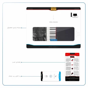 برچسب پوششی ماهوت مدل Piano-Instrument مناسب برای تبلت هوآوی Matepad 10.4 2020 BAH3-L09