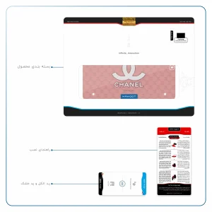 برچسب پوششی ماهوت مدل CHANEL-Logo مناسب برای تبلت سامسونگ Galaxy Tab S2 9.7 2015 T810