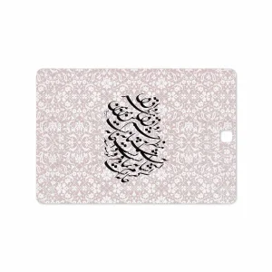 برچسب پوششی ماهوت مدل Nastaliq-2 مناسب برای تبلت سامسونگ Galaxy Tab A 9.7 2015 T555