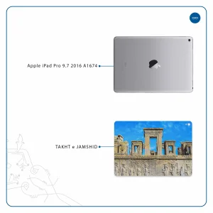 برچسب پوششی ماهوت مدل TAKHT-e-JAMSHID مناسب برای تبلت اپل iPad Pro 9.7 2016 A1674