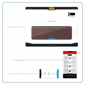 برچسب پوششی ماهوت مدل Matte-Dark-Brown-Leather مناسب برای تبلت مایکروسافت Surface Pro 2 2013