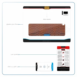 برچسب پوششی ماهوت مدل Brown-Snake-Leather مناسب برای تبلت سامسونگ Galaxy Tab S4 10.5 2018 T830