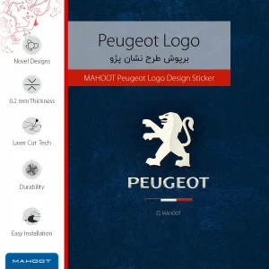 برچسب پوششی ماهوت مدل Peugeot-Logo مناسب برای تبلت اپل iPad mini 2012 A1455