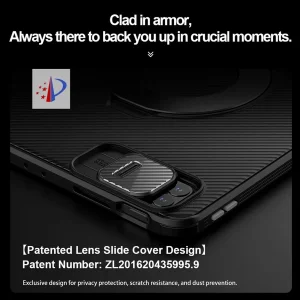 کاور نیلکین مدل Camshield Pad Magnetic مناسب برای تبلت اپل iPad Air 11 2025/ Air 11 2025 / Air 10.9 2022 / Air 4 / Air 5 / Air 6 / Air 2020 / iPad Pro 11 2020 / 2021 / 2022