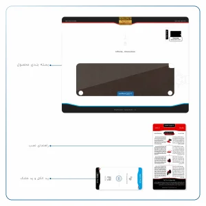 برچسب پوششی ماهوت مدل Dark-Brown-Leather مناسب برای تبلت سامسونگ Galaxy Tab A 9.7 2015 T550