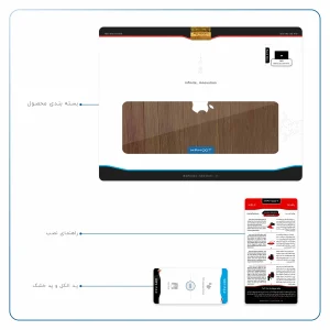 برچسب پوششی ماهوت مدل Orange-Wood مناسب برای تبلت اپل iPad Pro 10.5 2017 A1701