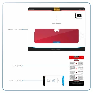 برچسب پوششی ماهوت مدل Matte-Warm-Red مناسب برای تبلت اپل iPad 2 2011 A1396