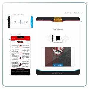 برچسب پوششی ماهوت مدل AC-Milan مناسب برای تبلت سامسونگ Galaxy Tab A 8.0 2019 T295