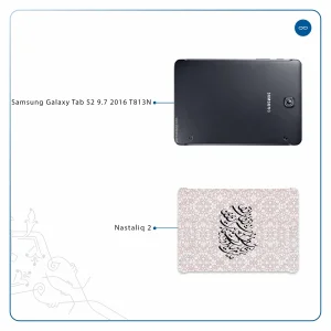 برچسب پوششی ماهوت مدل Nastaliq-2 مناسب برای تبلت سامسونگ Galaxy Tab S2 9.7 2016 T813N