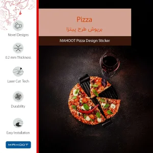 برچسب پوششی ماهوت مدل Pizza مناسب برای تبلت اپل iPad Pro 9.7 2016 A1674