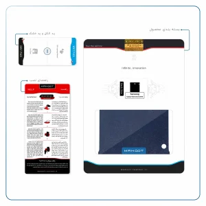 برچسب پوششی ماهوت مدل Deep-Blue-Leather مناسب برای تبلت سامسونگ Galaxy Tab S2 8.0 2015 T715