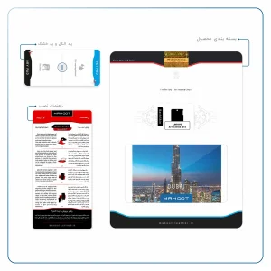 برچسب پوششی ماهوت مدل Dubai City مناسب برای تبلت لنوو A7-50 A3500 2014