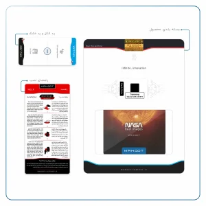برچسب پوششی ماهوت مدل Sun-By-NASA مناسب برای تبلت سامسونگ Galaxy Tab A 8.0 2019 T290
