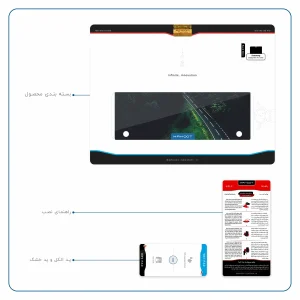برچسب پوششی ماهوت مدل Jungle مناسب برای تبلت سامسونگ Galaxy Note 10.1 2012 N8010