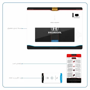 برچسب پوششی ماهوت مدل Honda Motor مناسب برای تبلت اپل iPad Pro 9.7 2016 A1674