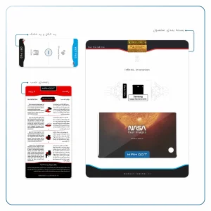 برچسب پوششی ماهوت مدل Sun-By-NASA مناسب برای تبلت سامسونگ Galaxy Tab S2 8.0 2015 T715