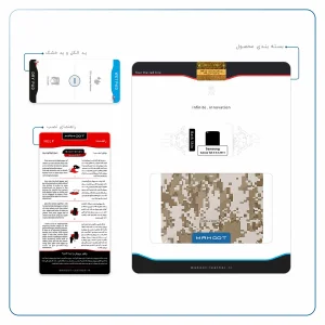 برچسب پوششی ماهوت مدل Army-Desert-Pixel مناسب برای تبلت سامسونگ Galaxy Tab 3 8.0 2013 T315