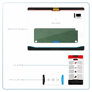 برچسب پوششی ماهوت مدل Green-Leather مناسب برای تبلت سامسونگ Galaxy Tab A 9.7 2015 T550
