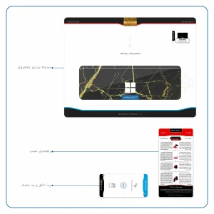 برچسب پوششی ماهوت مدل Graphite-Gold-Marble مناسب برای تبلت مایکروسافت Surface Pro 4 2015