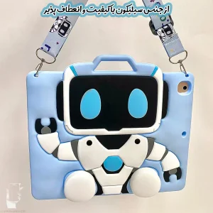 کاور قاب گارد لطفی مدل TABROBOT مناسب برای تبلت سامسونگ Galaxy Tab A9 Plus به همراه بند آویز
