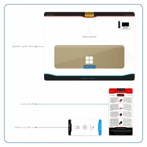 برچسب پوششی ماهوت مدل Matte-Gold مناسب برای تبلت مایکروسافت Surface Pro 4 2015