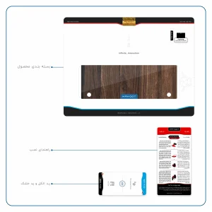 برچسب پوششی ماهوت مدل Dark Walnut Wood مناسب برای تبلت سامسونگ Galaxy Tab S 10.5 2014 T805