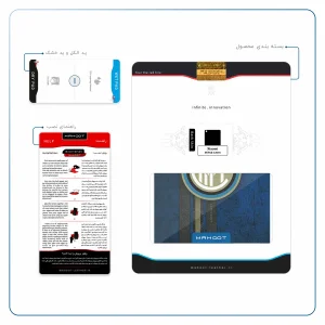 برچسب پوششی ماهوت مدل Inter-Milan مناسب برای تبلت شیائومی Mi Pad 4 2018