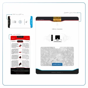 برچسب پوششی ماهوت مدل Silver-Wildflower مناسب برای تبلت اپل iPad mini 2 2013 A1489