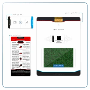 برچسب پوششی ماهوت مدل Green-Holographic مناسب برای تبلت لنوو A7-50 A3500 2014