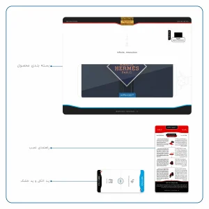 برچسب پوششی ماهوت مدل Hermes-Logo مناسب برای تبلت اپل iPad Pro 9.7 2016 A1674