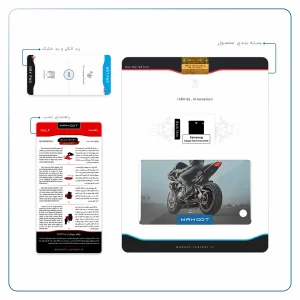 برچسب پوششی ماهوت مدل Motorcycling مناسب برای تبلت سامسونگ Galaxy Tab S2 8.0 2016 T719N