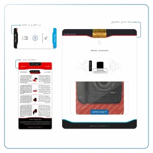 برچسب پوششی ماهوت مدل Canon-Logo مناسب برای تبلت سامسونگ Galaxy Tab 3 8.0 2013 T315