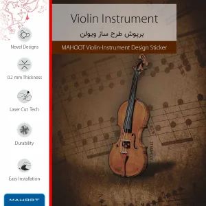 برچسب پوششی ماهوت مدل Violin-Instrument مناسب برای تبلت سامسونگ Galaxy Tab A 10.1 2016 T585