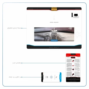 برچسب پوششی ماهوت مدل Rolls-Royce Motor مناسب برای تبلت سامسونگ Galaxy Tab S3 9.7 2017 T820
