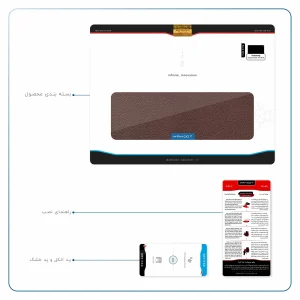 برچسب پوششی ماهوت مدل Natural-Leather مناسب برای تبلت سامسونگ Galaxy Tab S5e 10.5 2019 T725