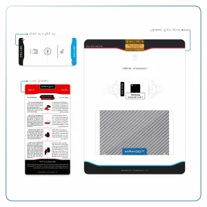 برچسب پوششی ماهوت مدل Steel-Fiber مناسب برای تبلت سامسونگ Galaxy Tab 7.7 2011 P6800