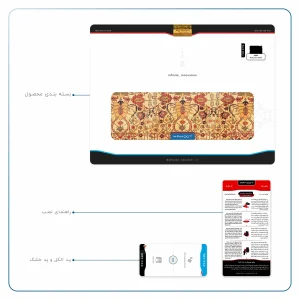 برچسب پوششی ماهوت مدل Iran-Carpet2 مناسب برای تبلت اپل iPad 2 2011 A1396