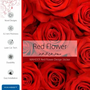 برچسب پوششی ماهوت مدل Red-Flower مناسب برای تبلت سامسونگ Galaxy Tab A 8.0 2019 T295