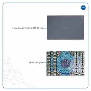 برچسب پوششی ماهوت مدل Iran-Tile7 مناسب برای تبلت سونی Xperia Tablet Z LTE 2013