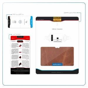 برچسب پوششی ماهوت مدل Buffalo-Leather مناسب برای تبلت اپل iPad mini 2012 A1454
