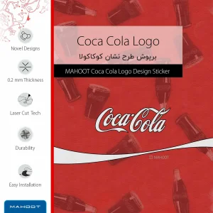 برچسب پوششی ماهوت مدل Coca-Cola-Logo مناسب برای تبلت سامسونگ Galaxy Tab S2 8.0 2016 T719N
