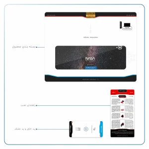برچسب پوششی ماهوت مدل Universe-by-NASA-2 مناسب برای تبلت سامسونگ Galaxy Tab S4 10.5 2018 T835