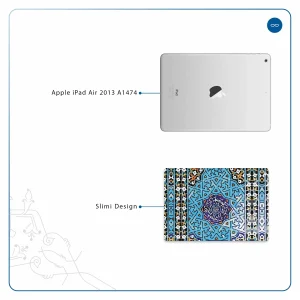 برچسب پوششی ماهوت مدل Iran-Tile7 مناسب برای تبلت اپل iPad Air 2013 A1474