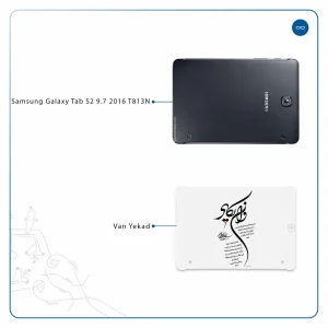 برچسب پوششی ماهوت مدل Van-Yekad مناسب برای تبلت سامسونگ Galaxy Tab S2 9.7 2016 T813N