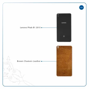 برچسب پوششی ماهوت مدل Brown-Chamois-Leather مناسب برای تبلت لنوو Phab B1 2015