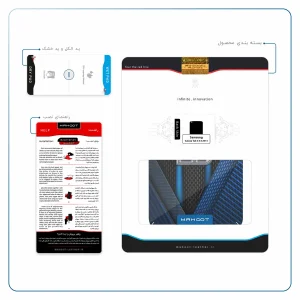 برچسب پوششی ماهوت مدل BUGATTI مناسب برای تبلت سامسونگ Galaxy Tab 3 8.0 2013 T315